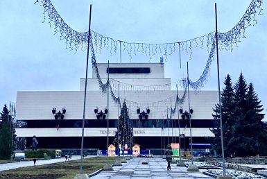 Teatro Académico de Drama y Comedia Musical - ArquiTravel - S.P. Slipets - Sumy - Ucrania